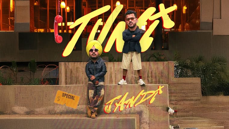 Tu Ni Jandi cover art